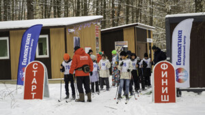 🏂 Открытие лыжного сезона "Зима в Москве"!