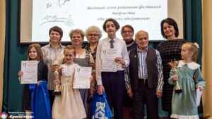 «Пушкинские мгновения» в Крылатском прошел долгожданный фестиваль